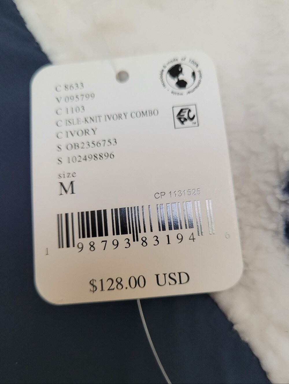 Free People Movement Fleece Jacket - Picture 4 of 4